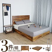 《Homelike》宮野床組三件式-雙人5尺(積層木)