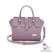 B.S.D.S冰山袋鼠 - 濃情札記 - 金屬造型手提兩用包 - 暗紫色【BS-9060PR】