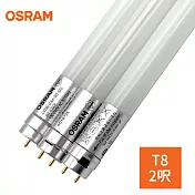 歐司朗osram-明亮led 防觸電設計 9w 2呎t8 雙端燈管(6入)燈泡色
