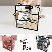 【韓國 invite.L】韓國正品空運!! L號 透明網狀袋中袋 手提包 包包收納好幫手 手機/化妝用品/錢包/筆記本收納 加長款手提設計 好貼心BROWN