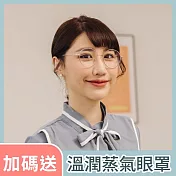 AIMI 濾藍光銀色中性流行款眼鏡 3210銀色