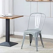 [E-home]Sidney希德尼工業風金屬高背餐椅-銀色