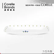 【美國康寧 CORELLE】微笑三色堇方型魚盤