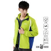 【遊遍天下】中性款抗UV防風防潑水外套(GJ10013)S芥末綠