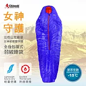 【CHINOOK】女神系列露營登山睡袋20802S午夜藍