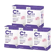 【台塑生醫】C⁺彈潤膠原蛋白胜肽複方粉末(20包/盒) 5盒/組
