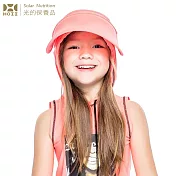 【HOII后益】兒童伸縮艷陽帽 ★紅光 (UPF50+抗UV防曬涼感先進光學機能布)