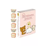 San-X 拉拉熊幸福麵包店系列系6折便條本。烤麵包