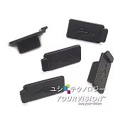 (6入)Notebook NB 平板 電腦 通用 USB孔 連接口防塵套 防塵保護膠塞 USB孔保護套