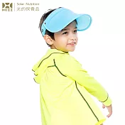 【HOII后益】兒童伸縮艷陽帽 ★藍光 (UPF50+抗UV防曬涼感先進光學機能布)