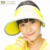【HOII后益】輕巧摺疊美膚帽 ★黃光 (UPF50+抗UV防曬涼感先進光學機能布)