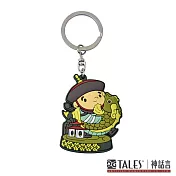 乾隆遊-鎖匙扣-為朕開門(魚躍龍門)