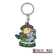 乾隆遊-鎖匙扣-為朕開門(健康長壽)