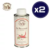 中西料理百搭好油!【樂品食尚】La Tourangelle 法國頂級披薩專用調合油 250mlx2瓶(免運宅配)