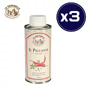 中西料理百搭好油!【樂品食尚】La Tourangelle 法國頂級披薩專用調合油 250mlx3瓶(免運宅配)