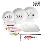 【美國康寧 CORELLE】SNOOPY 經典聯名系列 超值7件組-G01