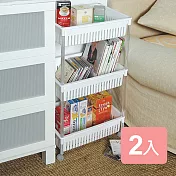 《真心良品》佐多伊三層深型附輪收納架-2入組