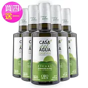 【皇嘉Oro Bailen】歐嘉Casa職人款特級冷壓初榨橄欖油500ml買四送一破盤組