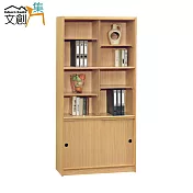 【文創集】卡卡 時尚3尺推門式書櫃/收納櫃(二色可選)山毛櫸木紋