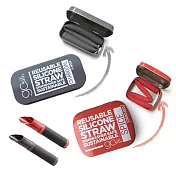 美國gosili/silikids ❚ 珍奶款*灰+20cm*紅 ❚ 吸管口袋組+Moek 吸攜暢飲切口器❚ 紅+灰❚