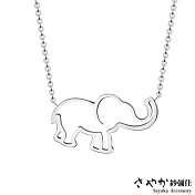 【Sayaka紗彌佳】鏤空線條大象造型項鍊 -白金色