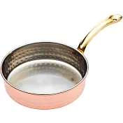 《Master》鍍銅鍋型醬料碟(12cm)