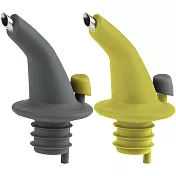 《TRUDEAU》不滴漏附蓋瓶嘴