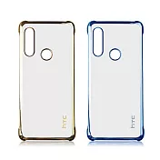 HTC Desire19+ 原廠電鍍邊框保護殼 (台灣公司貨-盒裝)金色