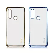 HTC Desire19+ 原廠電鍍邊框保護殼 (臺灣公司貨-盒裝)金色