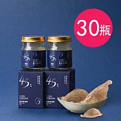 【樂艸】45%高效燕窩飲 (30入-裸罐量販組)