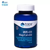 【美國萃思鎂】鎂鈣+D3(120錠)Trace Minerals