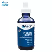 【美國萃思鎂】鉀/鎂液態濃縮補充液(120ml)Trace Minerals