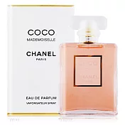 CHANEL 香奈兒 Mademoiselle 摩登COCO香水(100ml) EDP-國際航空版