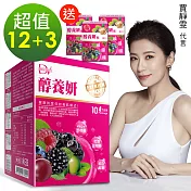 DV 笛絲薇夢 網路暢銷新升級-醇養妍x12盒(野櫻莓)加贈醇養妍錠3盒