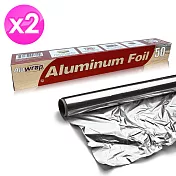 美國暢銷Alu Wrap鋁箔紙50 SQFT(長15.24m 寬30.5cm)二入組