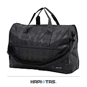 【HAPI+TAS】日本原廠授權 摺疊旅行袋 (小)- 黑色格紋