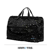 【HAPI+TAS】日本原廠授權 摺疊旅行袋 (小)-星空黑 星空黑