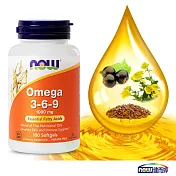 NOW健而婷 綜合必需脂肪酸 亞米茄3-6-9 (100顆/瓶)