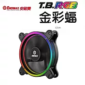 安耐美 T.B.RGB 金彩福 3入/ UCTBRGB12-BP3