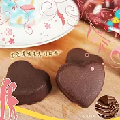 《老爸ㄟ廚房》冰紛愛心香草巧克力冰淇淋 (43g/5粒/包，共十包)