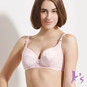 【K’s 凱恩絲】專利蠶絲優雅光緞面側邊小花蕾絲內衣(mo3款)34/75C粉色