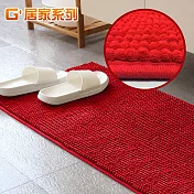 福利品 G+居家 2入組 超細纖維短毛防滑吸水地墊(40x130cm)熱情紅