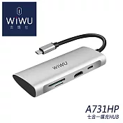 WiWU Type-C 多功能擴充USB HUB (A731HP) - 4K HDMI/讀卡機/USB 3.0 / PD
