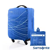 Samsonite新秀麗 摺疊可收納彈性託運李箱保護套M號 24吋~25吋(藍)