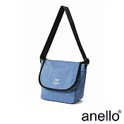 anello 獨特混色花紋郵差小包 天空藍