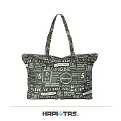【HAPI+TAS】日本原廠授權 摺疊托特包- 卡其色紐約時報