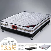 《Homelike》席拉二線3M防潑水獨立筒床組-單人3.5尺(二色)典雅白