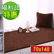 福利品 G+居家 2入組 超細纖維長毛吸水止滑地墊 (70x140cm)深咖啡