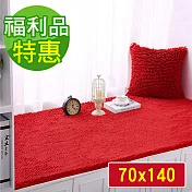 福利品 G+居家 2入組 超細纖維長毛吸水止滑地墊 (70x140cm)熱情紅