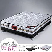 《Homelike》席拉二線3M防潑水獨立筒床組-雙人加大6尺(二色)典雅白